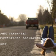 天齐首页保真版汇总大全
